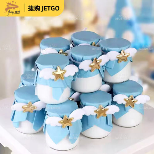 一次性布丁瓶布丁杯封口纸甜品台