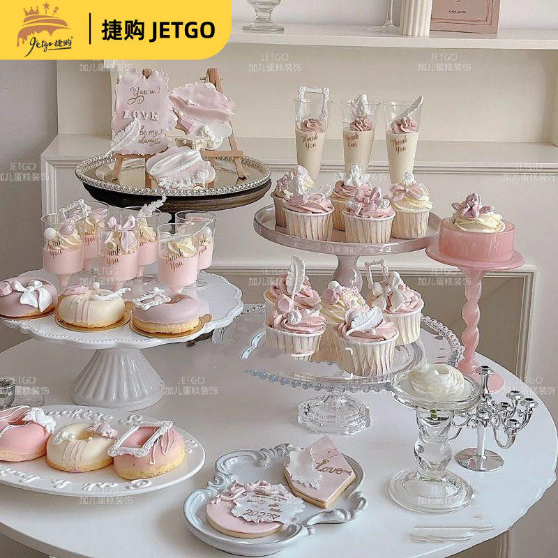 粉色订婚甜品台蛋糕装饰婚礼插件推推乐贴纸慕斯杯子摆件中式结婚