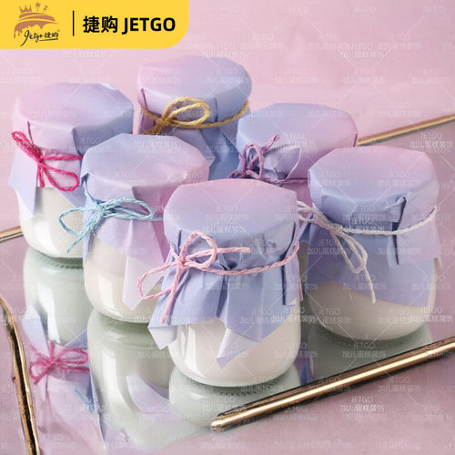 渐变粉紫色布丁纸盖纸蜂蜜酸奶