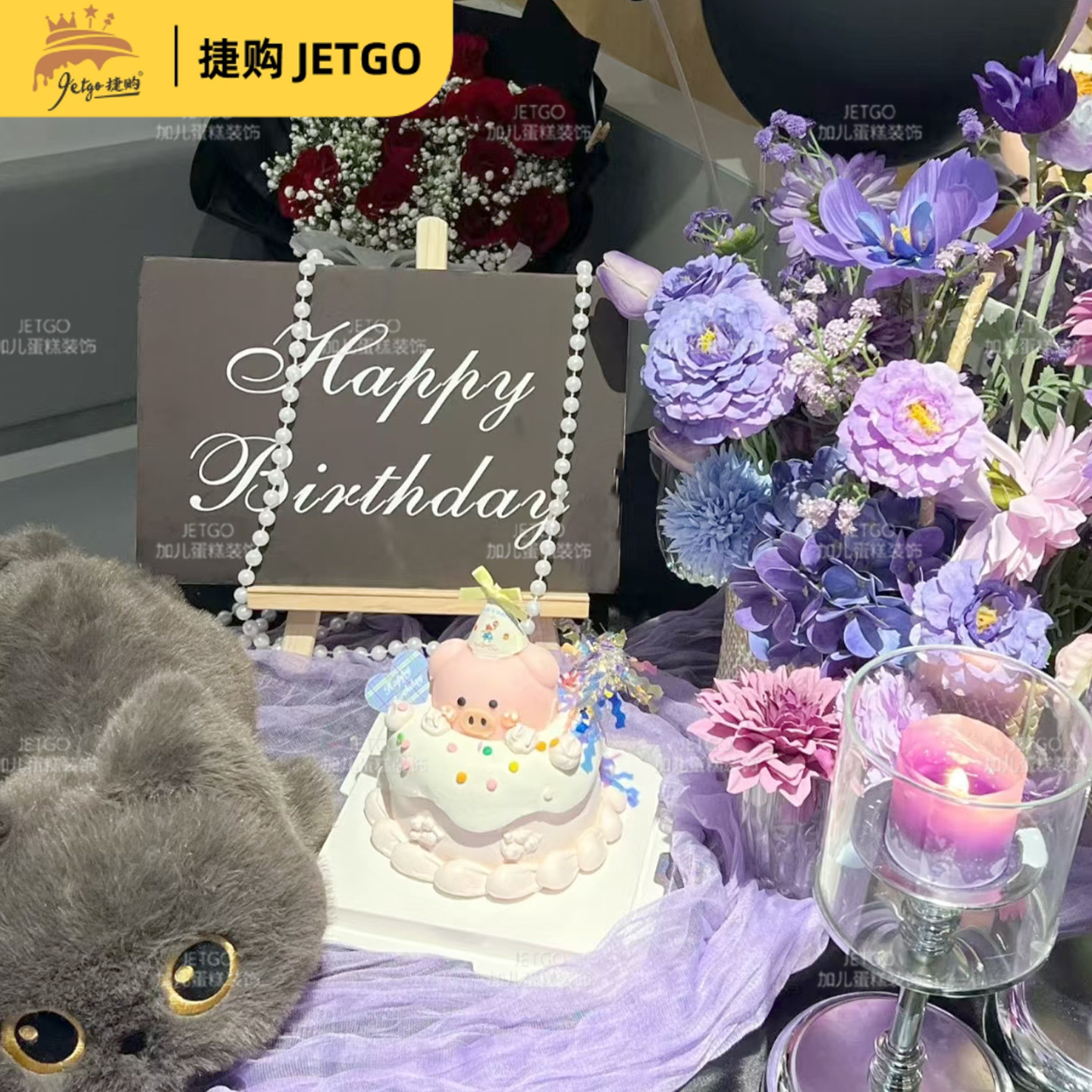 情人节高档西餐厅桌面kt板立牌生日展示牌布置装饰纪念日拍照道具