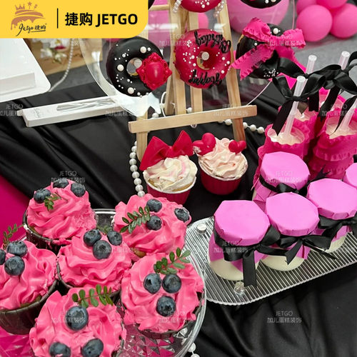 黑粉色订婚甜品台love木片蛋糕插件推推乐慕斯杯贴纸布丁瓶封口纸