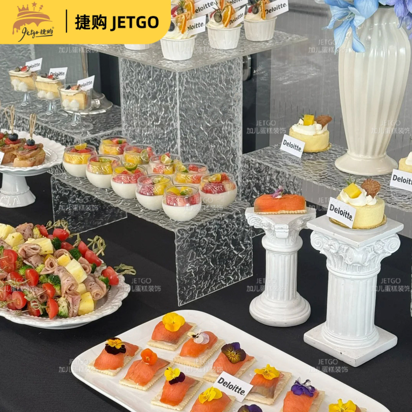 亚克力水波纹支架蛋糕置物架订婚结婚甜品台展示架宴会布置摆台架