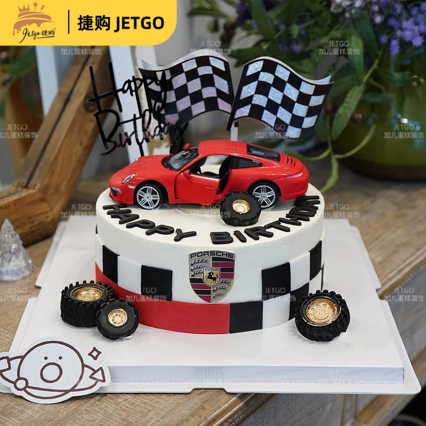 红色法拉利赛车模型男孩男朋友生日蛋糕装饰摆件男生烘焙装饰配件