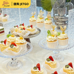 创意珠点花边水晶玻璃高脚果盘甜品台烘焙展示架托盘装饰婚礼茶歇