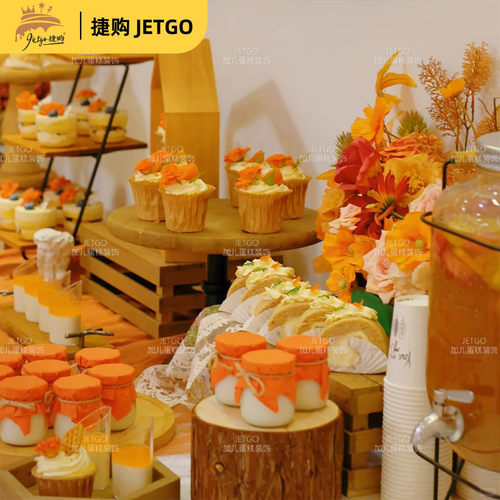 落日橘订婚礼甜品台wedding纸杯蛋糕插件推推乐贴纸布丁瓶封口纸