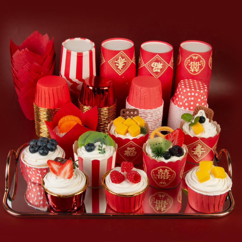福字纸杯红色做寿蛋糕纸杯淋膜杯子祝寿过寿寿字订婚中国风马芬杯