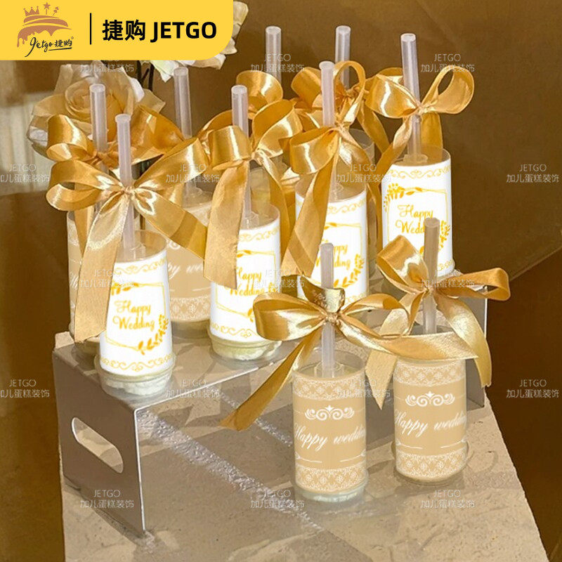 香槟色婚礼推推乐贴纸蛋糕筒烘焙白金花边订婚甜品台装饰结婚插牌