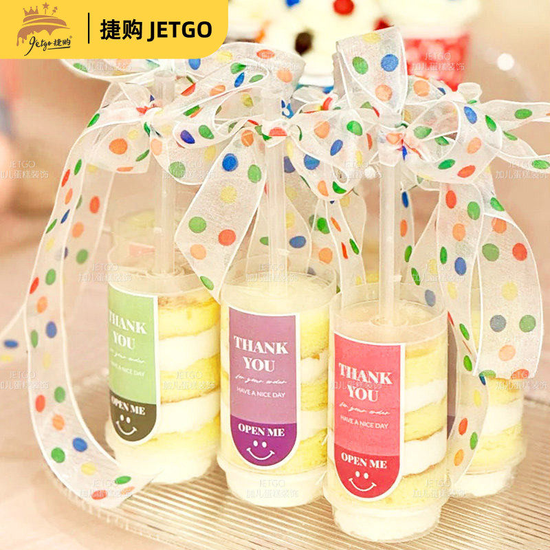 多巴胺贴纸推推乐彩色宝宝宴甜品台彩虹点点丝带蛋糕筒装饰蝴蝶结