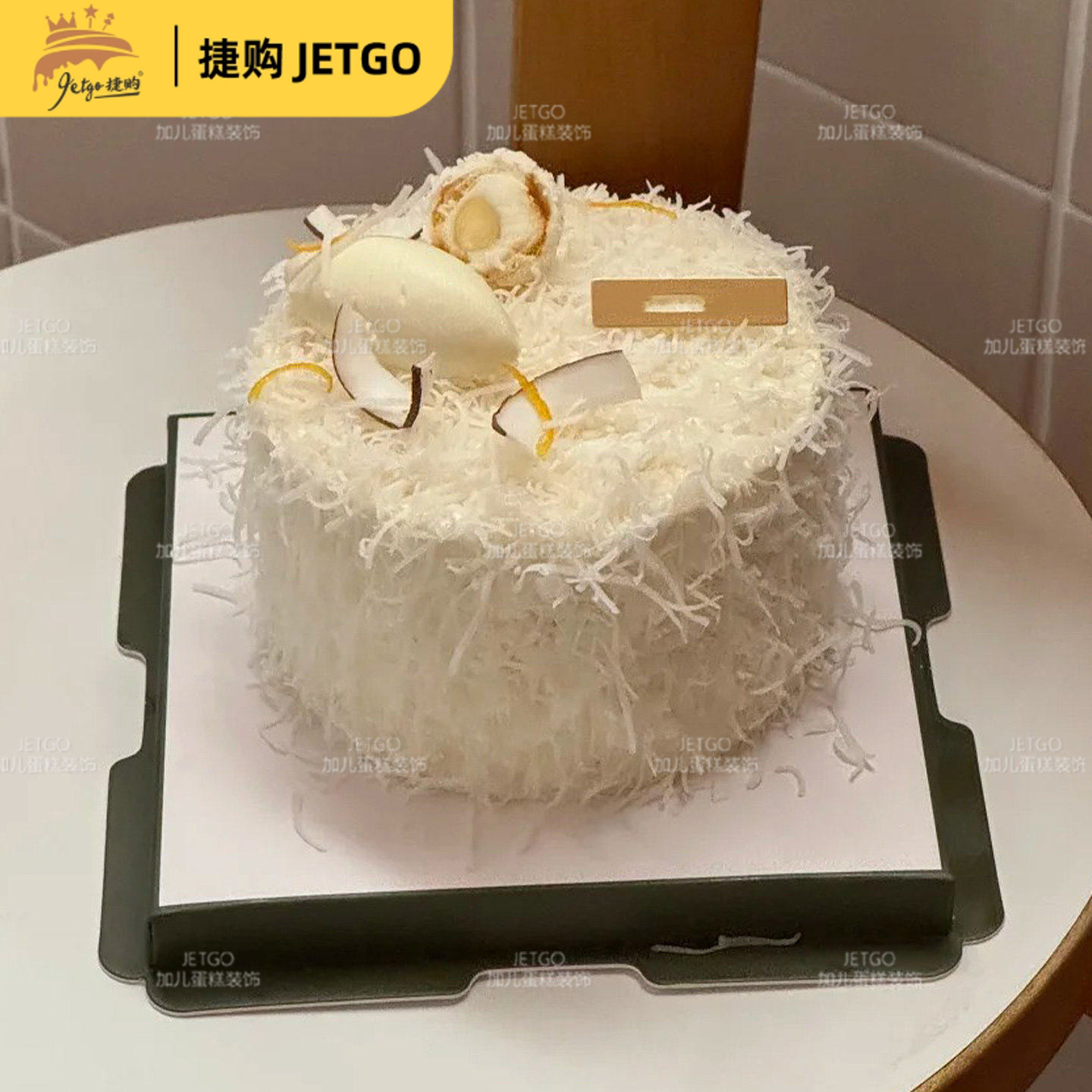 进口食品级椰丝条无糖椰丝椰蓉图片