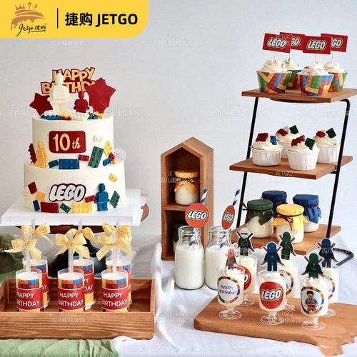 乐高甜品台主题蛋糕装饰摆件忍者