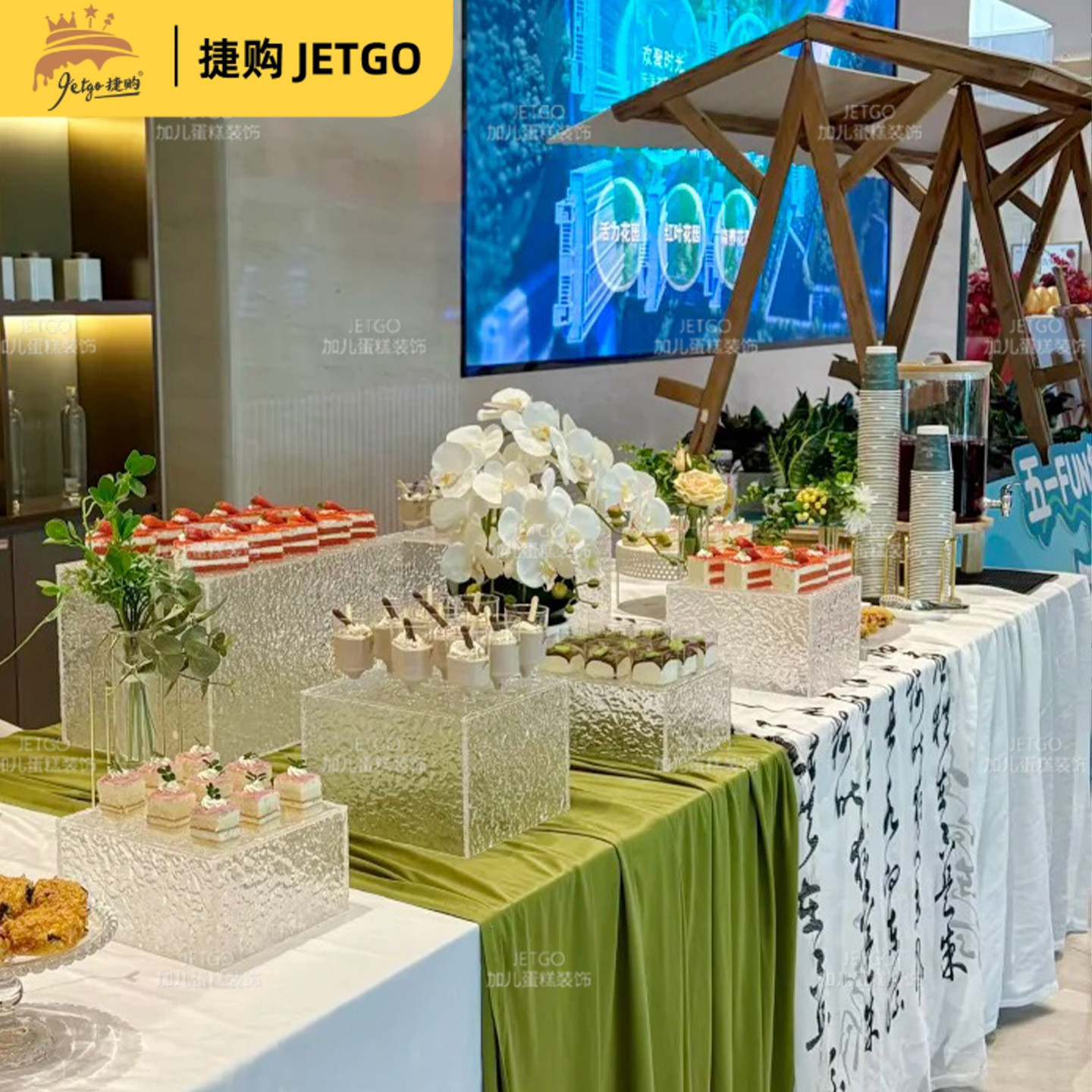 宴会商户婚礼甜品台展示架自助点心蛋糕架多层透明亚克力茶歇摆台