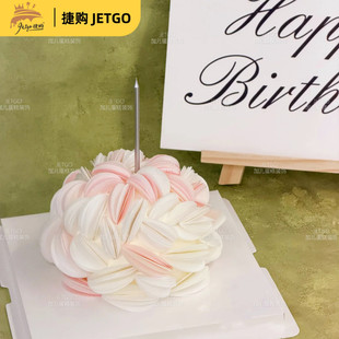 ins风切半蛋糕装饰女生生日威化糯米纸组装圆片插件压花工具配件