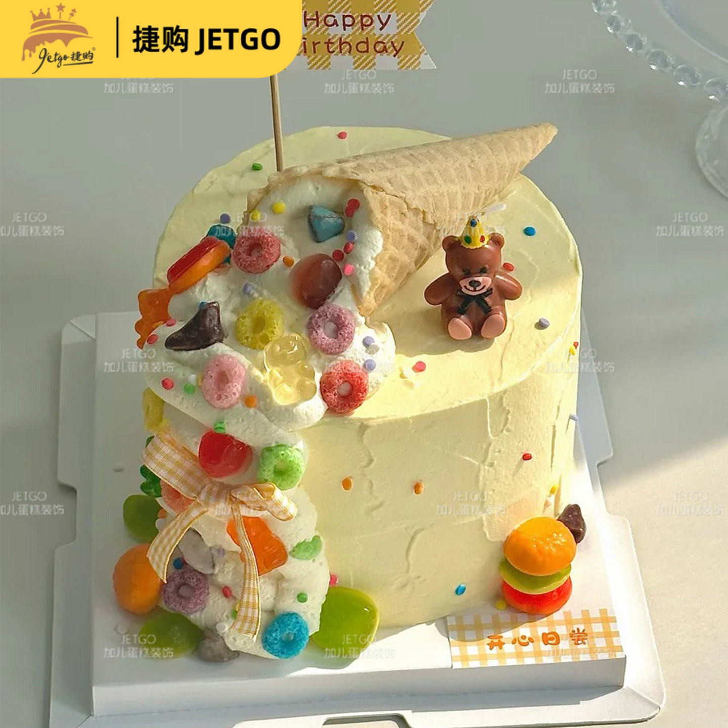 加厚中号原味脆筒冰淇淋蛋筒甜筒脆皮筒蛋卷冰激凌雪糕筒甜品装饰