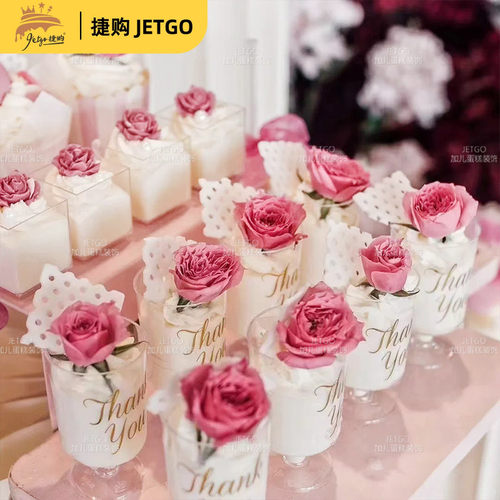 浪漫粉色甜品台装饰茶歇生日婚礼蛋糕love插件慕斯杯推推乐筒贴纸