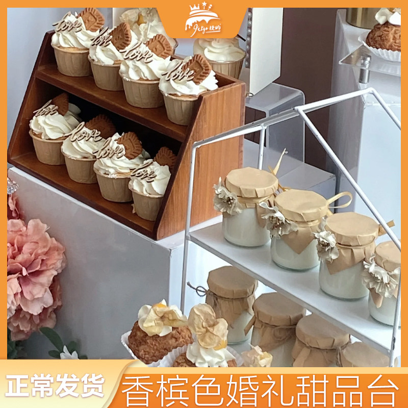 香槟色甜品台装饰木色布丁杯封口纸原木森系婚礼主题纸杯蛋糕木片,节庆用品/礼品,甜品台装饰,淘宝优惠券,粉丝福利购,淘宝优惠卷