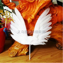 23cm đôi cánh thiên thần búp bê bánh nướng trang trí phụ kiện cơ thể nướng khỏa thân búp bê trẻ em món quà sinh nhật đồ chơi búp bê