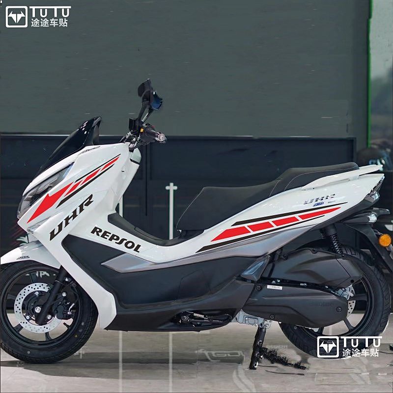 适用于豪爵UHR150贴纸拉花创意车身改装贴花摩托装饰防水流行版画