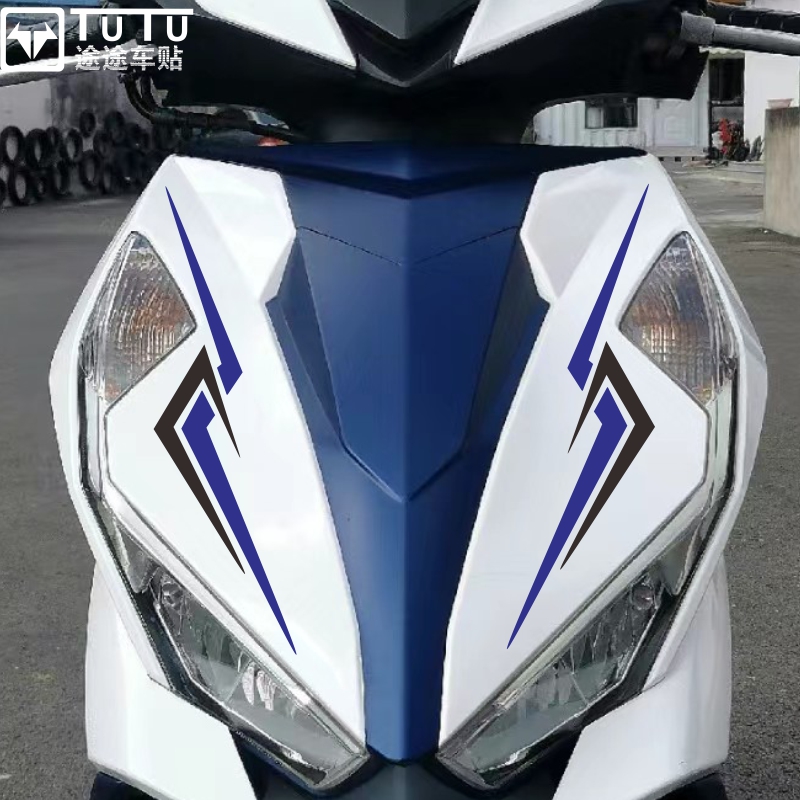 本田NX125贴纸车头运动装饰车贴
