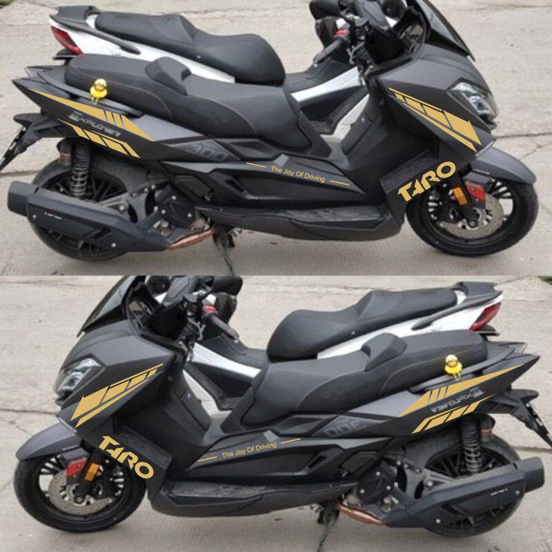 适用于台荣探路者tr300贴纸拉花摩托车车身装饰贴花防水车贴版画