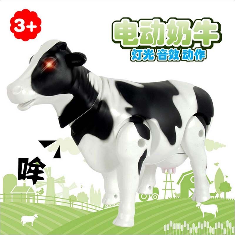 草原奶牛电动仿真奶牛会叫会走会发光可爱礼物儿童益智玩具男女