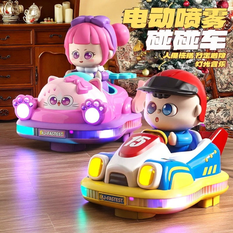 儿童碰碰车玩具万向喷雾跑跑电动卡丁小汽车男女孩生日礼物2-3岁6