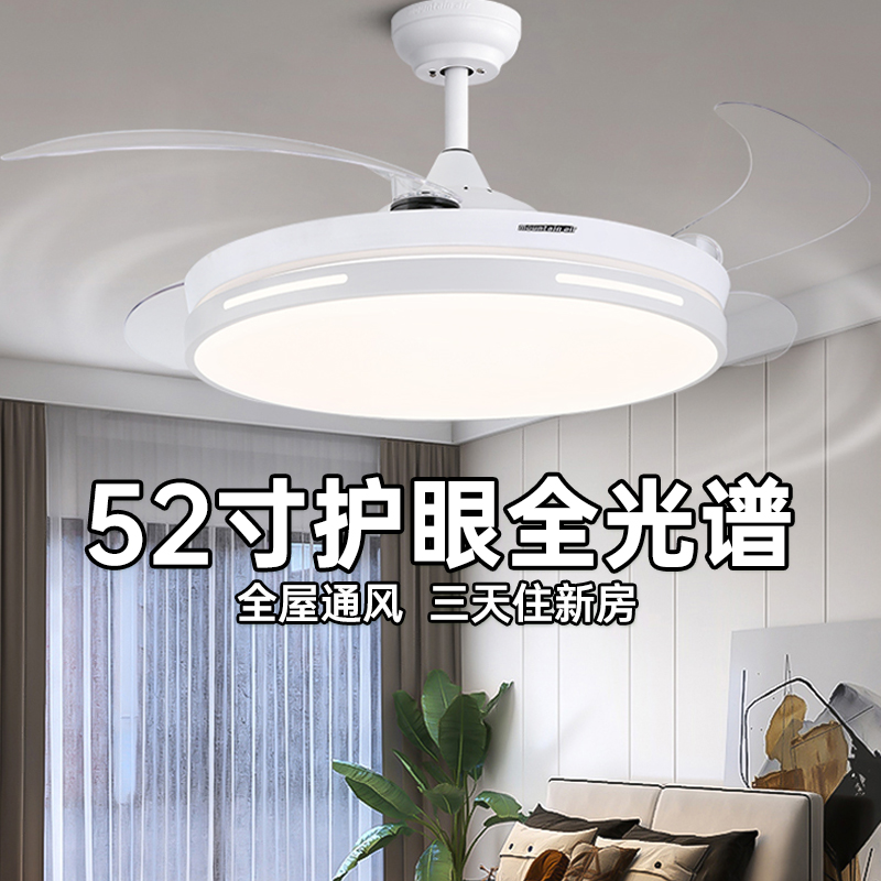 政府补贴15%永怡御风风扇灯餐厅大风力别墅简约大客厅卧室吊扇灯