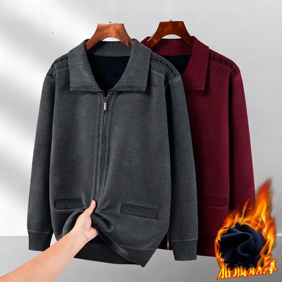 秋冬季爸爸装加绒加厚开衫毛衣中老年人男士保暖针织翻领外套上衣