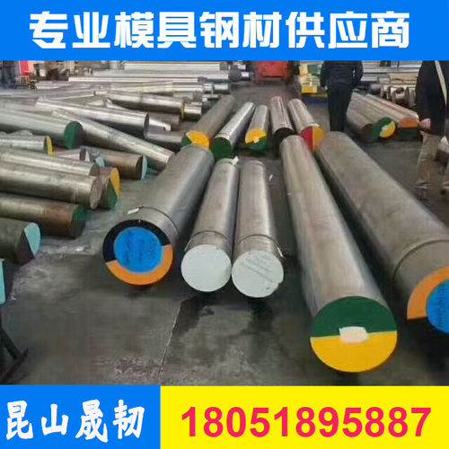 38crmoal是高级氮化钢，主要用于具有高耐磨性。高疲劳强度和相当大的强度。热处理后尺寸精确的氮化零件，或各种受冲击负荷不大而耐磨性高的氮化零件，如镗杆、磨床主轴、自动车床主轴、蜗杆、精密丝杆、精密齿轮、高压阀门、阀杆、量规、样板、滚子、仿模、气缸体、压缩机活塞杆，汽轮机上的调速器、转动套、固定套
