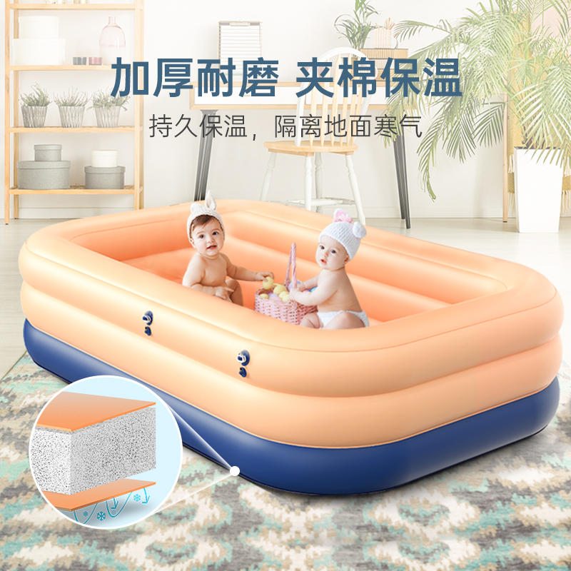 兒童充氣家用加厚折疊游泳桶