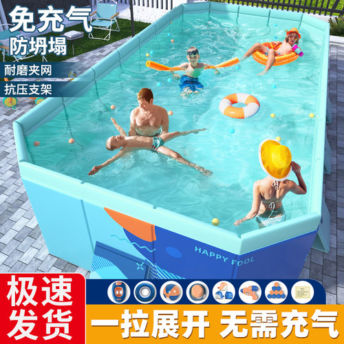 游泳池家用儿童免充气可折叠水池家庭婴儿游泳桶户外大型支架泳池