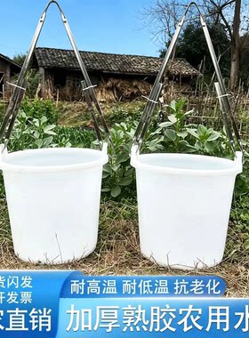 盛航塑料30L熟胶农具实用