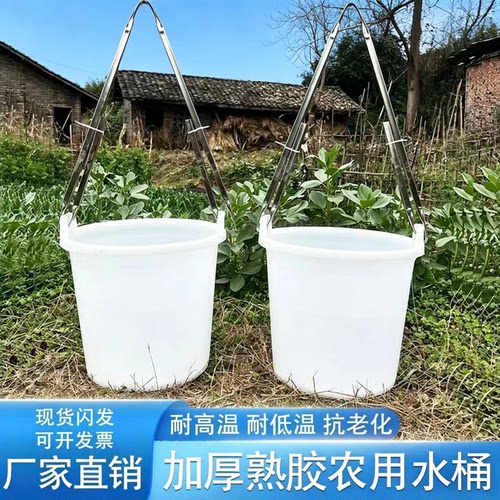 盛航塑料30L熟胶农具实用