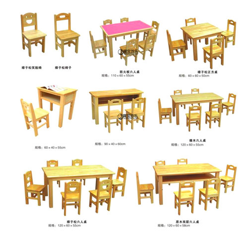 幼儿园桌椅套装樟子松橡木桌儿童学习课桌椅实木写字桌子木质餐桌