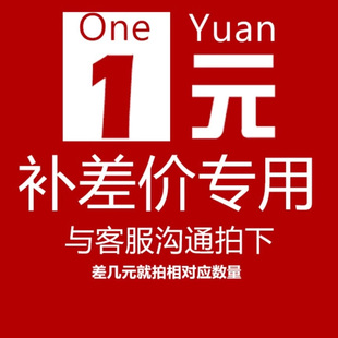 补维修月光宝盒游戏机主板节目板潘多拉游戏板不开机没有游戏邮费