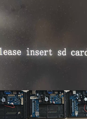 月光宝盒潘多拉街机游戏机维修tf卡Please insert sdcard黑屏配件