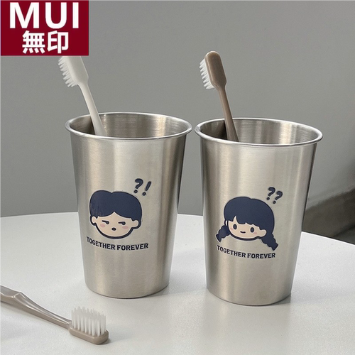 日本家用情侣304不锈钢洗漱口杯