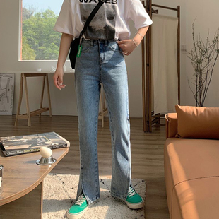 蓝色微喇开叉牛仔裤女2026春秋高腰显瘦黑色阔腿分叉拖地喇叭裤子