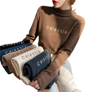 双面德绒高领打底衫女秋冬洋气加厚磨毛长袖T恤德荣加绒保暖上衣