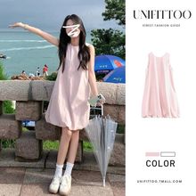 法式粉色无袖吊带背心连衣裙子女夏季2025新款气质小个子花苞短裙