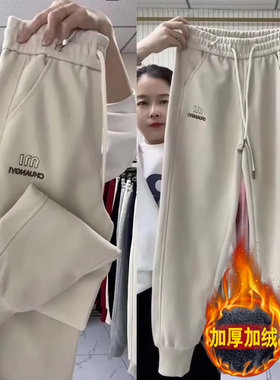 冬季新款百搭加厚加绒卫裤女