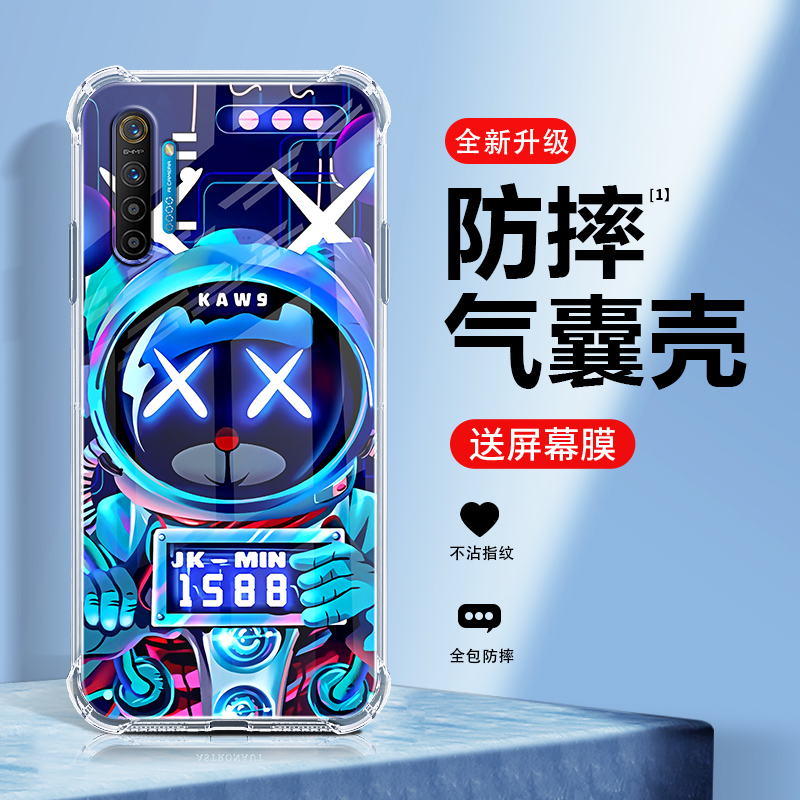 暴力熊oppok7x手机壳新款oppok5保护套k7四角气囊防摔k3硅胶k3全包k1透明卡通R15x创意男女潮牌超薄外壳