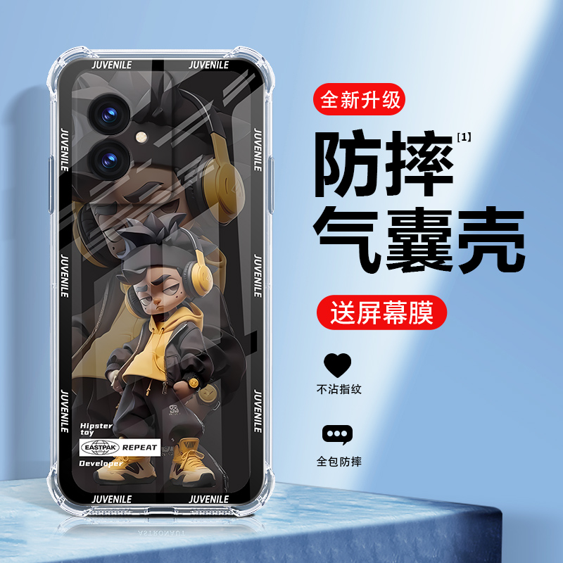 炫酷男孩荣耀100手机壳