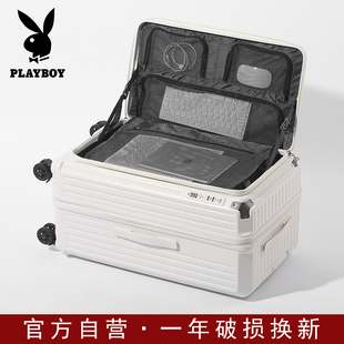 花花公子侧开盖新款 旅行箱 行李箱女大容量加厚拉杆箱结实耐用密码