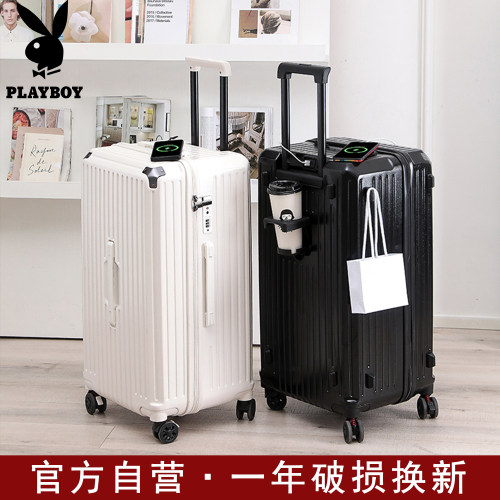 花花公子大容量行李箱万向轮拉杆箱男女学生密码旅行箱子刹车减震