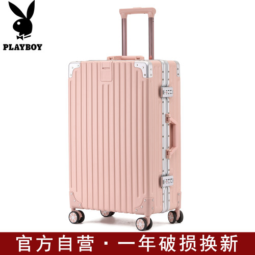 花花公子行李箱女万向轮