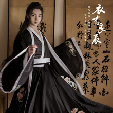汉风锦绣原创设计汉服女云梦大泽一片式交领齐腰大袖衫春夏传统款