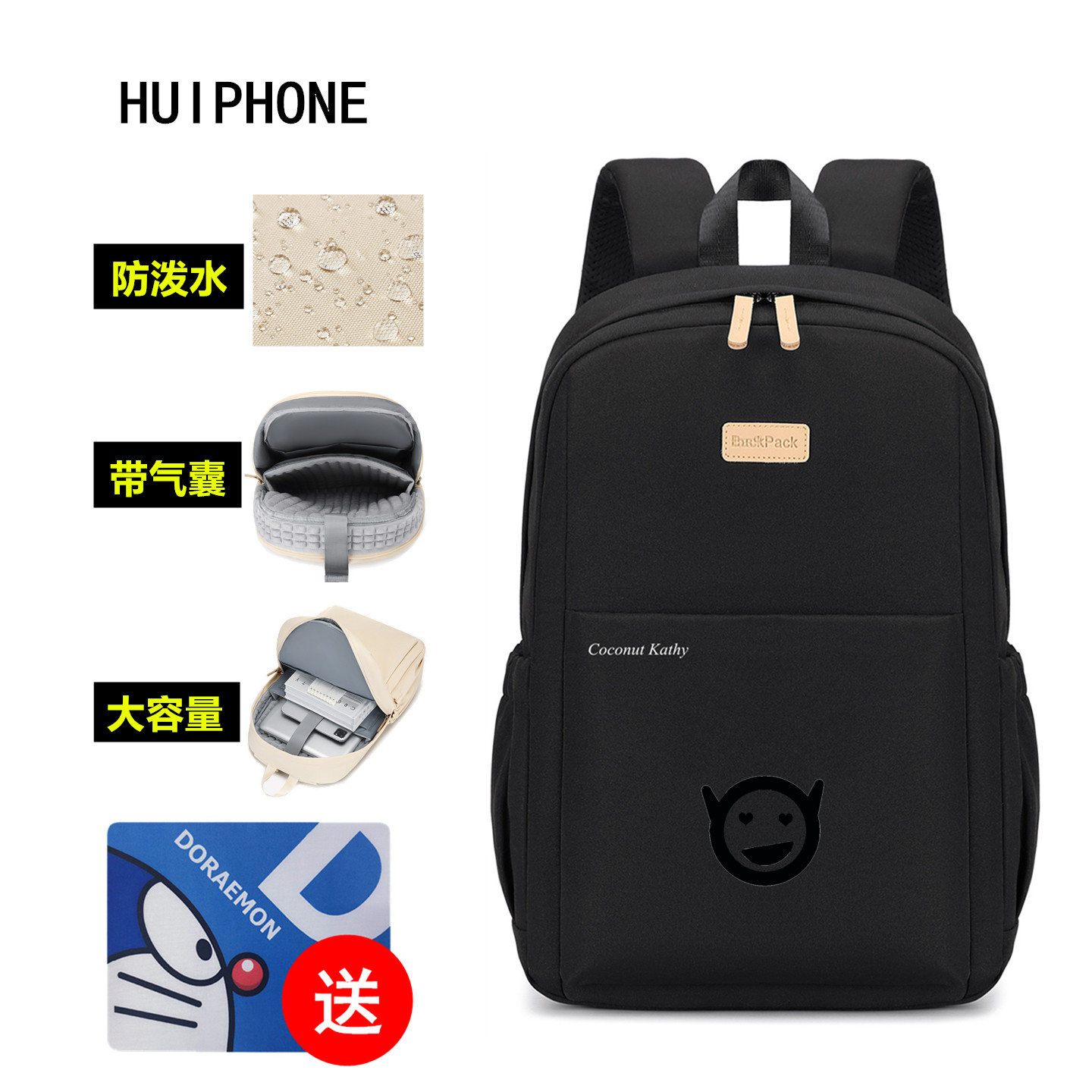 适用联想小新Pro14/16GT笔记本电脑包16寸Air15双肩15.6英寸大容量15pro防水背包14寸AI元启2026防震男女书包