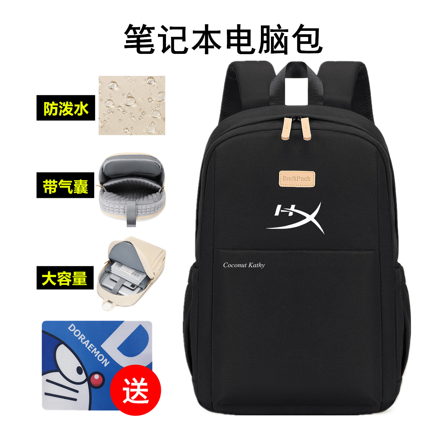 适用惠普暗影精灵11/Pro16笔记本电脑包16英寸pro15双肩包15.3寸游戏本2026新款大容量防水减震通勤书包气囊