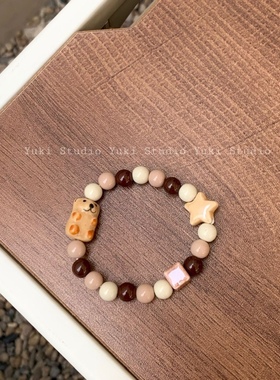 小熊仔串珠diy秋冬棕色星星手链陶瓷可爱y2k辣妹网红同款生日礼物