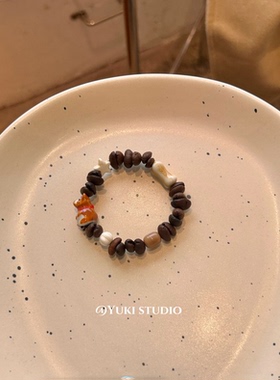 真咖啡豆陶瓷柴犬手作款串珠百搭手串小众设计手链情侣款新中式